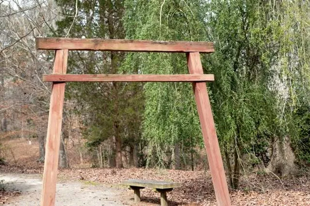 Japanese Peace Garden