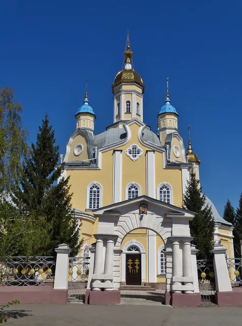 Saints Peter And Paul Cathedral