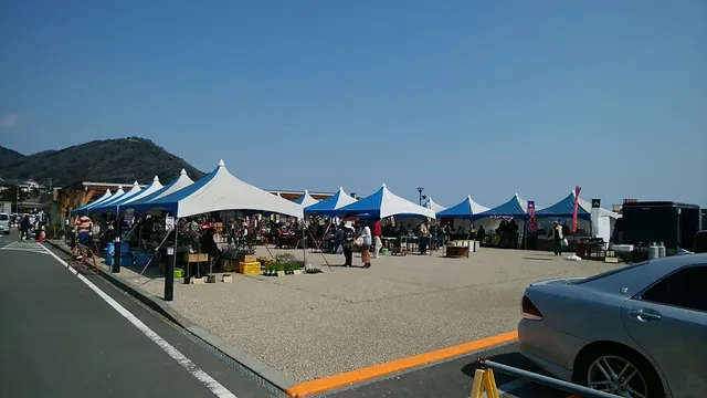 Minamiatami Taga Tourism Association