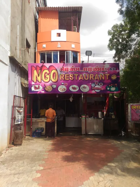 N.G.O restaurant