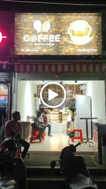 90 Degree Coffee Thillainagar