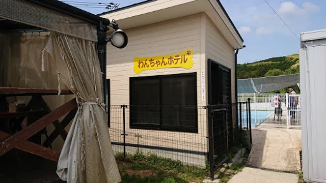 Buddy&Earth（バディ＆アース）