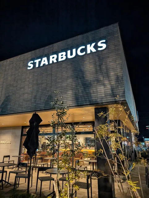 Starbucks Coffee - Mikawa-Anjo