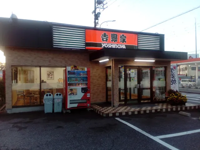 Yoshinoya