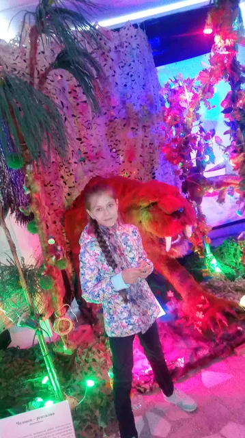 Volgodonskiy Khudozhestvennyy Muzey