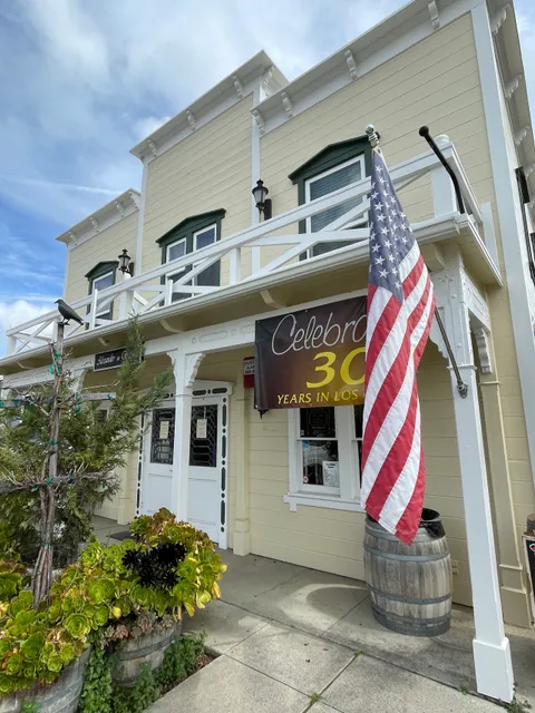 Alexander & Wayne Tasting Room