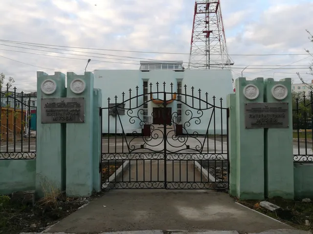 Literaturnyy Muzey Im. P. A. Oyunskogo