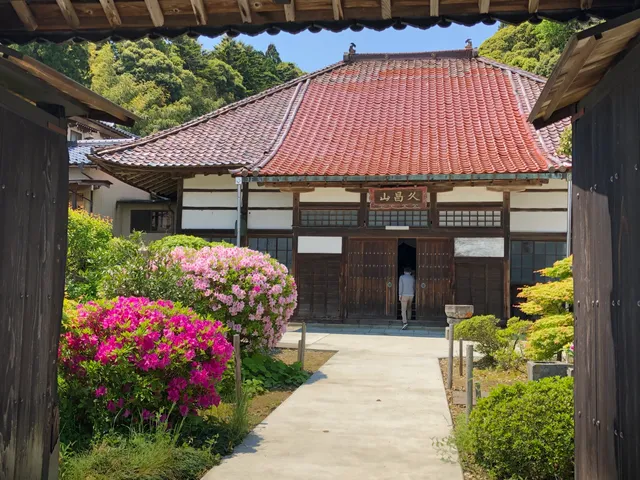久昌山 宗壽寺（宗寿寺）