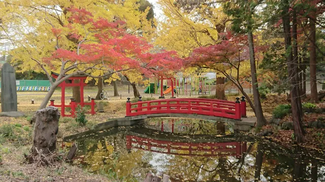 Kashiyama Park