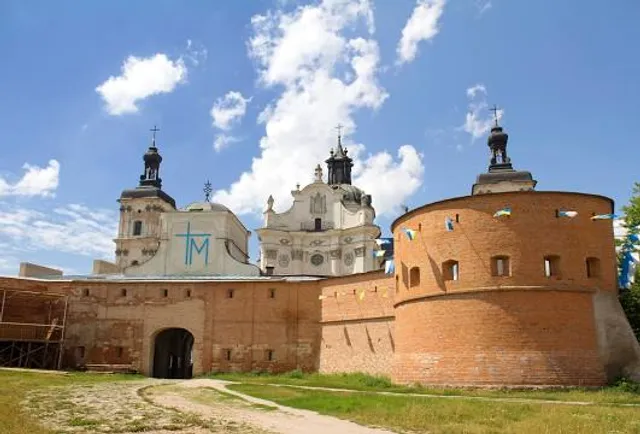 Berdychiv Historical Museum