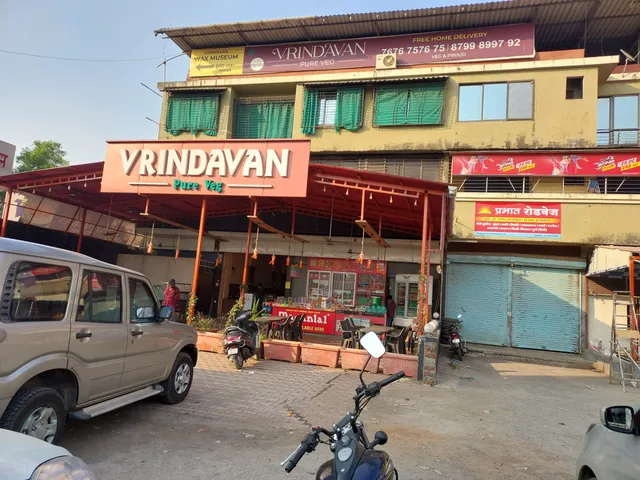 Vrindavan