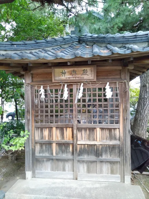 Sansha Shrine