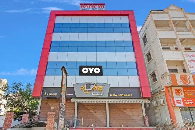 Collection O Fortune Inn