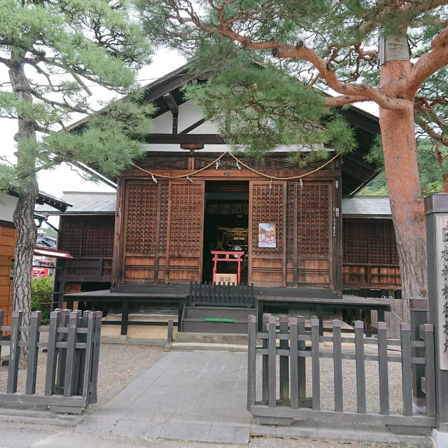 Hie Otabisho Sanctuary