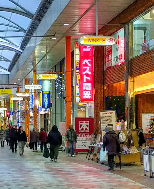 ベスト電器 長崎四ヶ町店