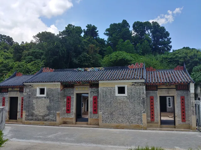 Tat Tak Communal Hall