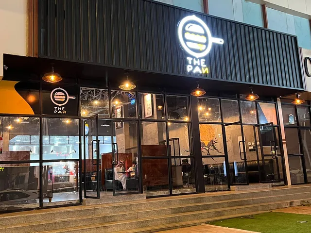 THE PAN | ذا بــان