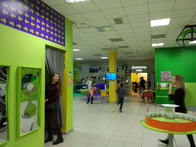 Museum of Interesting Science