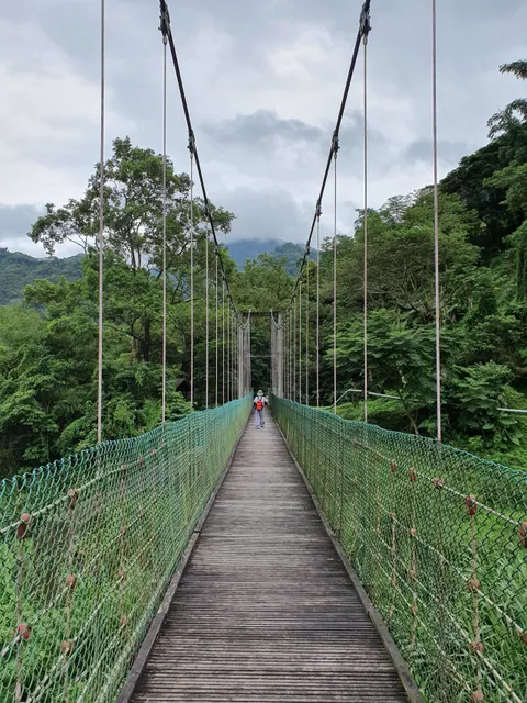 Fenghuanggu Bird and Ecological Park