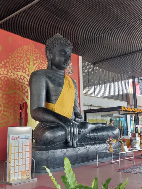 Mahathep Sisathong Foundation