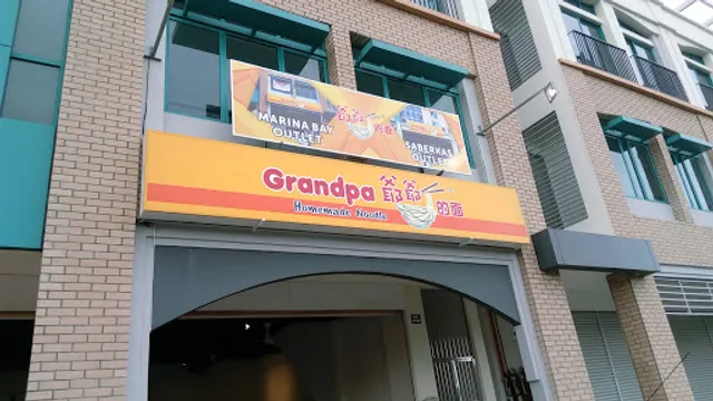 Grandpa Homemade Noodle