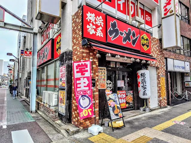 Ikkakuya Hiratsukaekimaeten