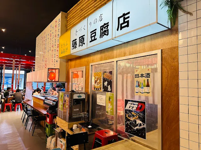 Sumibi Yakiniku (formally Kashiwa Yakiniku)