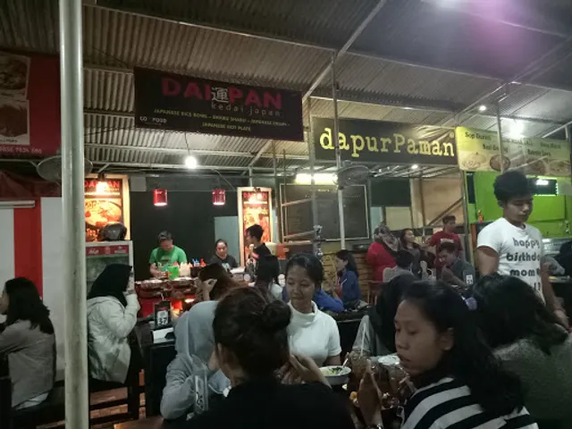 Dapur Paman