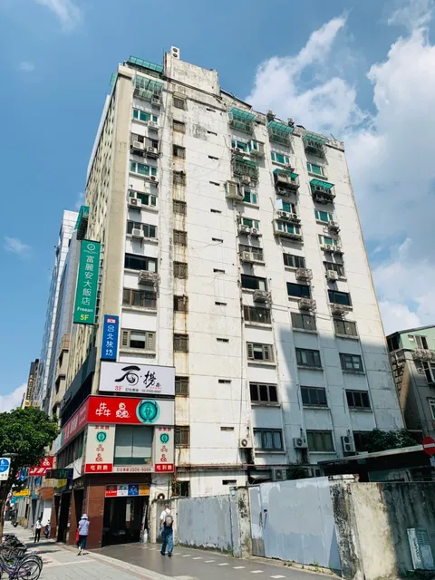 台北旅坊 Bon Hotel Taipei