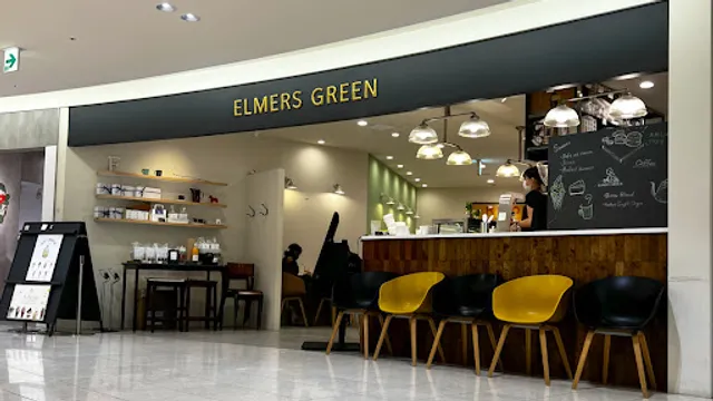 Elmers Green Cafe In The Park