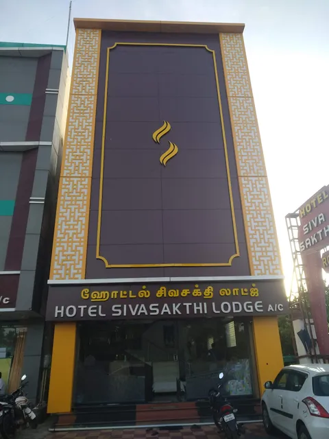 MS Residency Rameshwaram