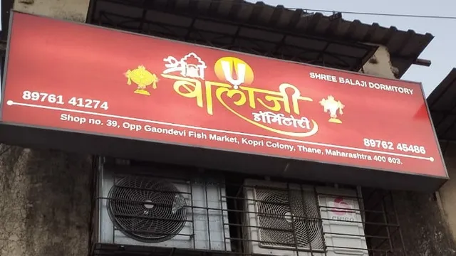 Shree Balaji Dormitory