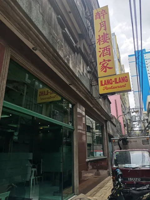 Ilang-Ilang Restaurant