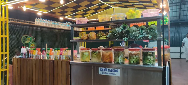 Aban City Restaurant