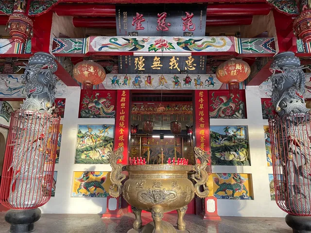 鹿野龍田崑慈堂