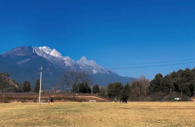 Ganhaizi Scenic Area