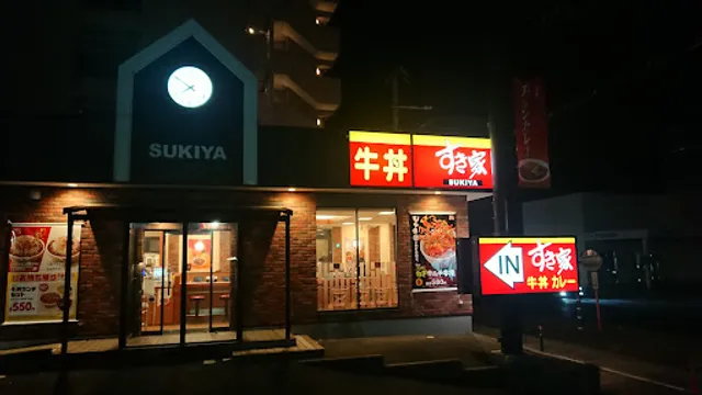 Sukiya