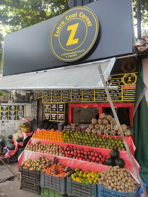 Zuhra Cool Corner and Fruits