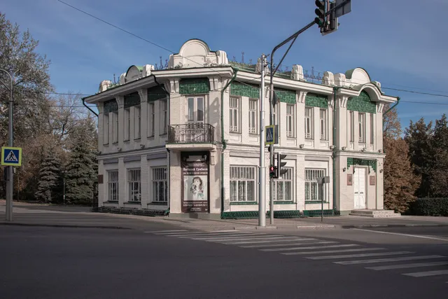 Khudozhestvennyy Muzey Im. V.s. Sorokina