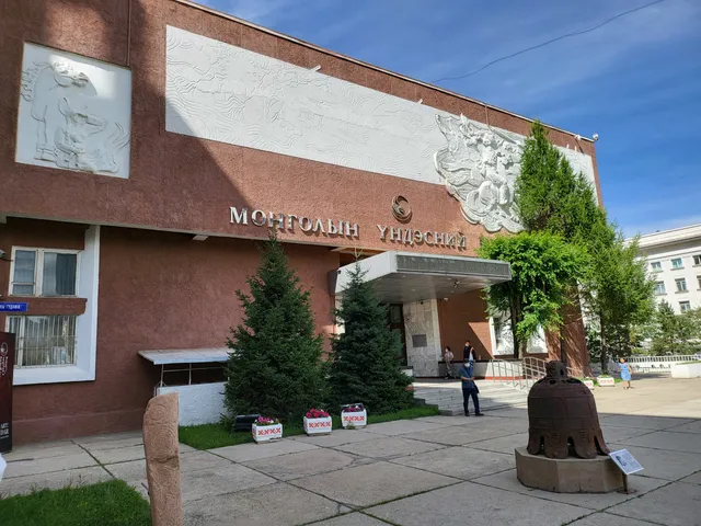 place image
