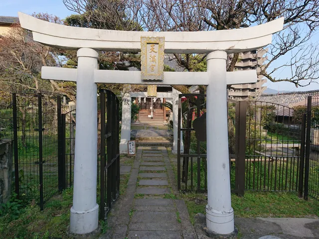 Umezono Migawari Tenmangu