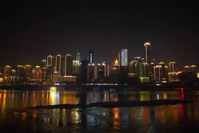 Chongqing Nanbin Park （Southeast Gate 2）