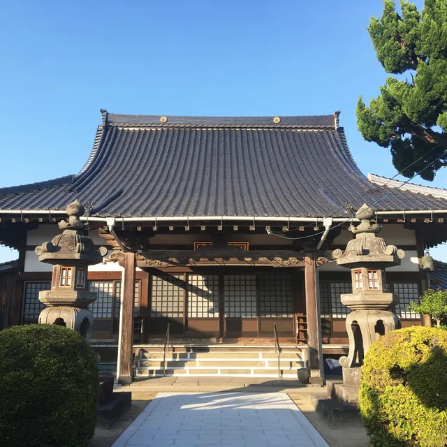Mangyo-ji