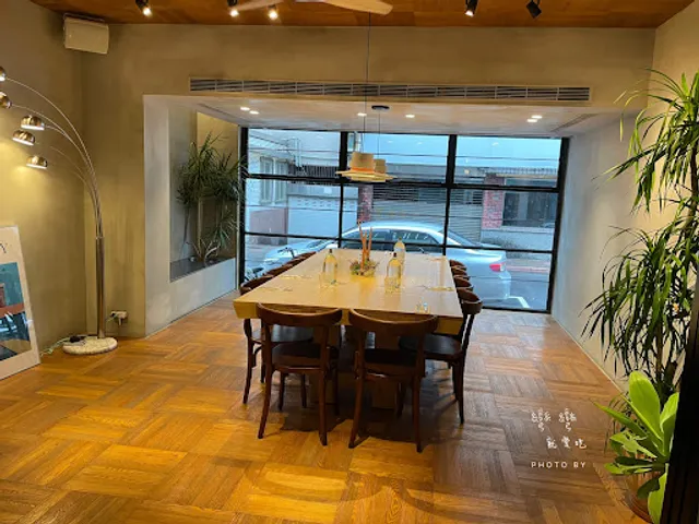 The Antipodean Fujin