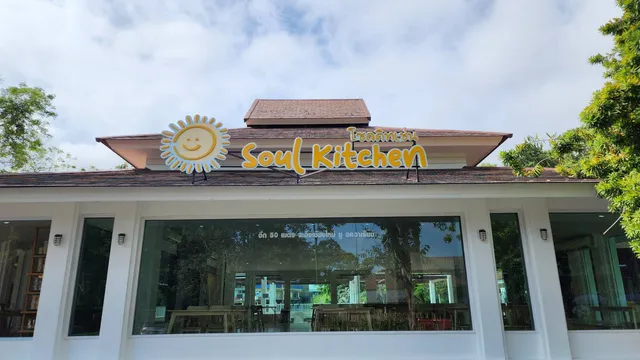 Soul Kitchen