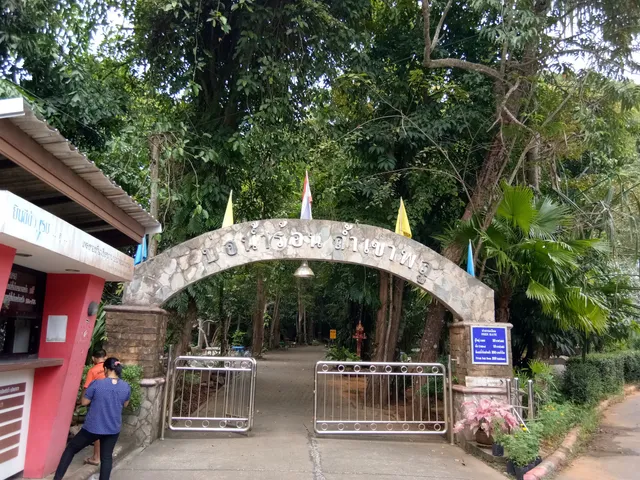 Khao Phlu Cave
