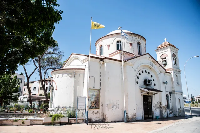 Panagia Faneromeni
