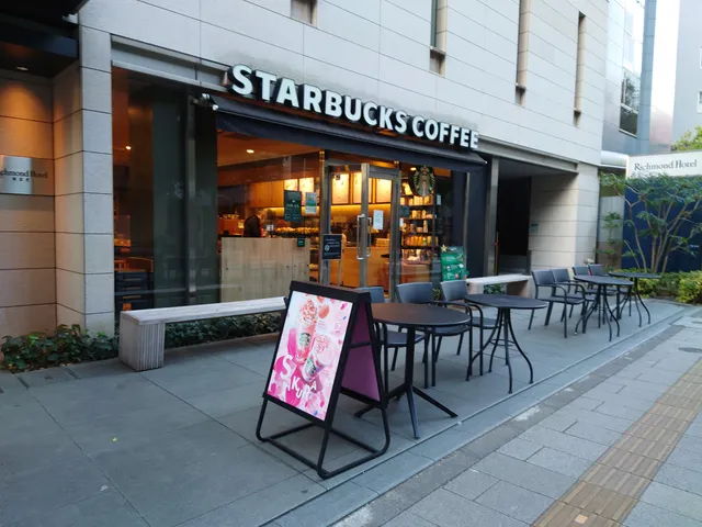 Starbucks Coffee - Shiba Daimon