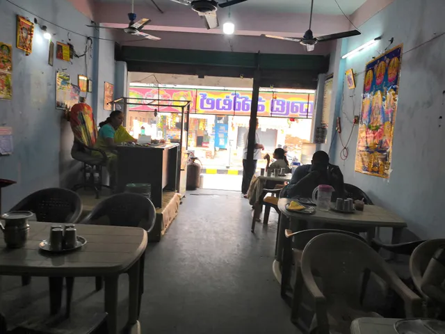 Bhadradri hotel, Bhadra