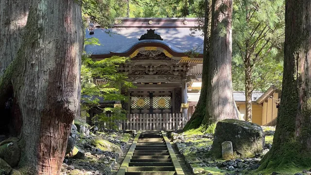 Eiheiji Karamon (Eiheiji Gate)